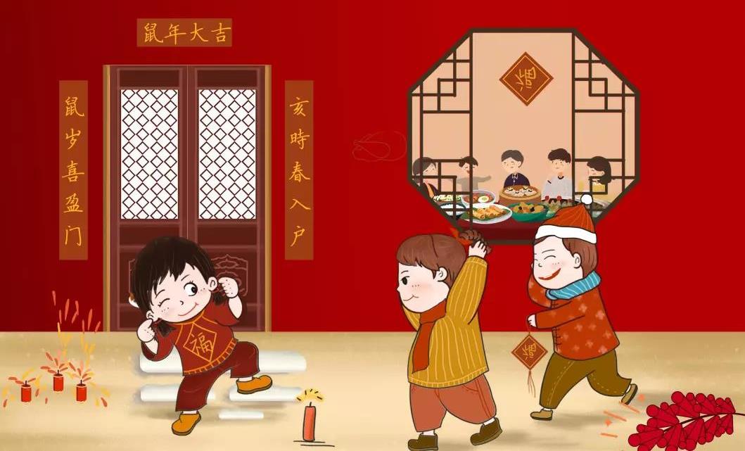   春在千门万户中  阖家团圆 岁岁如霞似锦，东果博天 年年春华秋荣