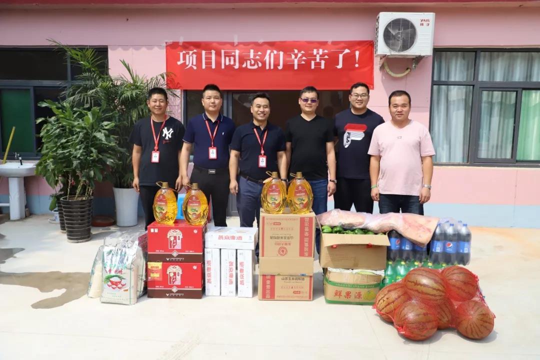 开园在即 情系一线  东果博天生态事业部慰问邢台园博园项目一线员工