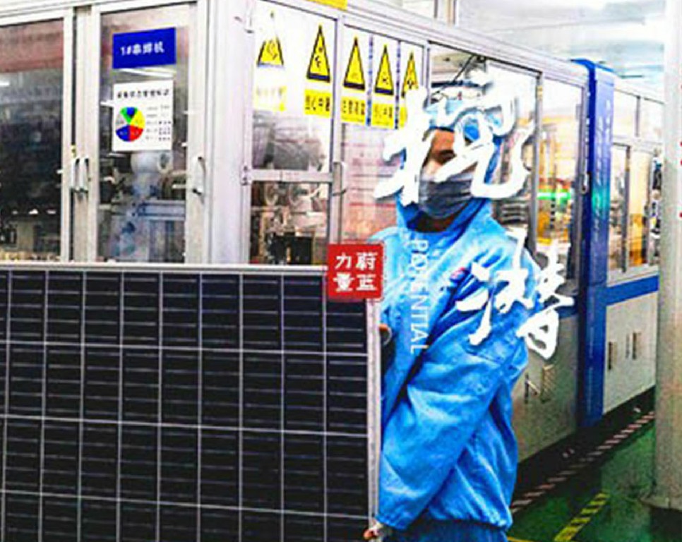 东果博天 · 挖潜 | 深度挖潜，盘活存量