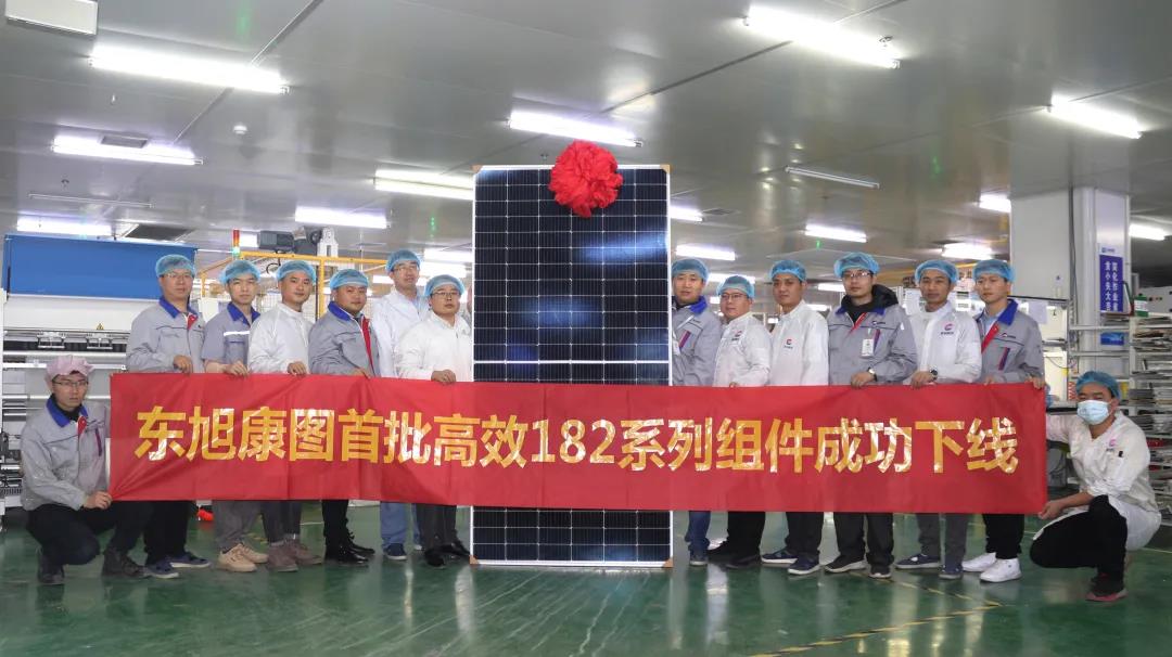 东果博天 | 深耕价值高地 组件技术再创新高